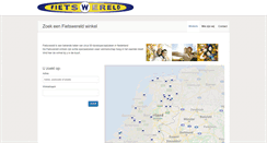 Desktop Screenshot of fietswereld.nl